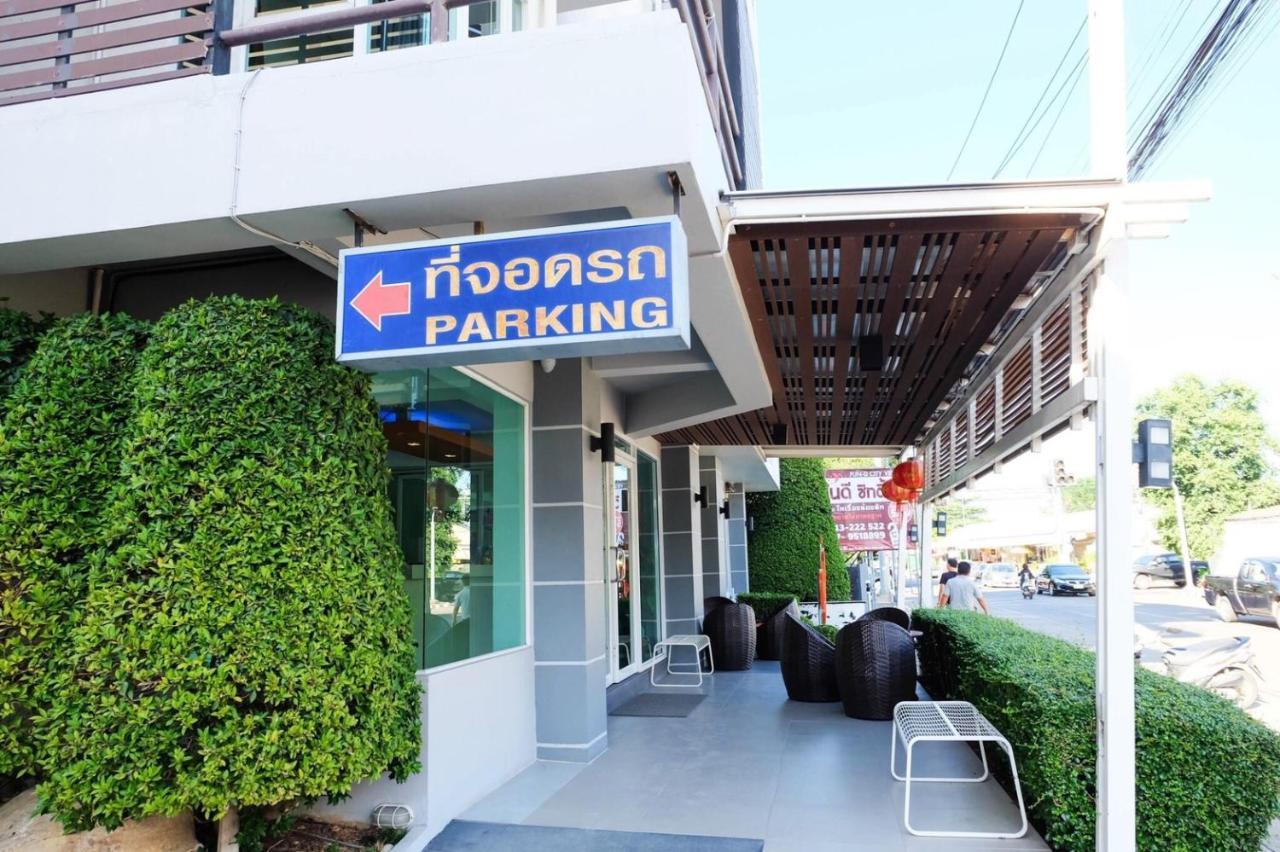 Fun-D City View Sha Plus Khon Kaen Exterior foto